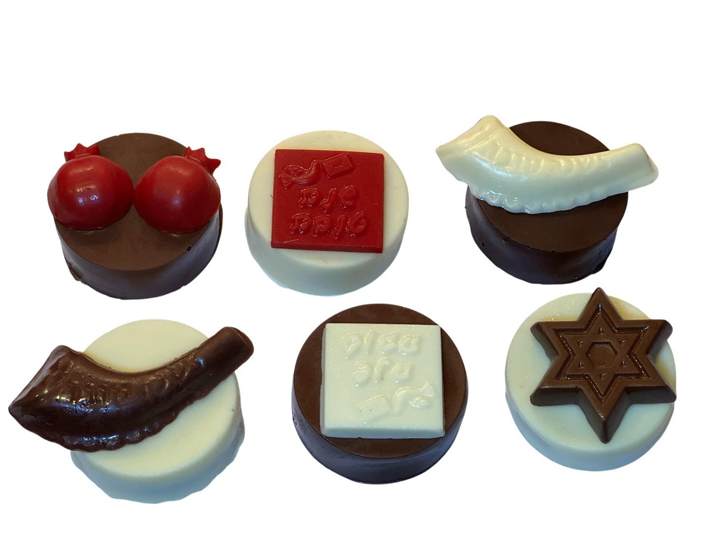 Rosh Hashanah Special