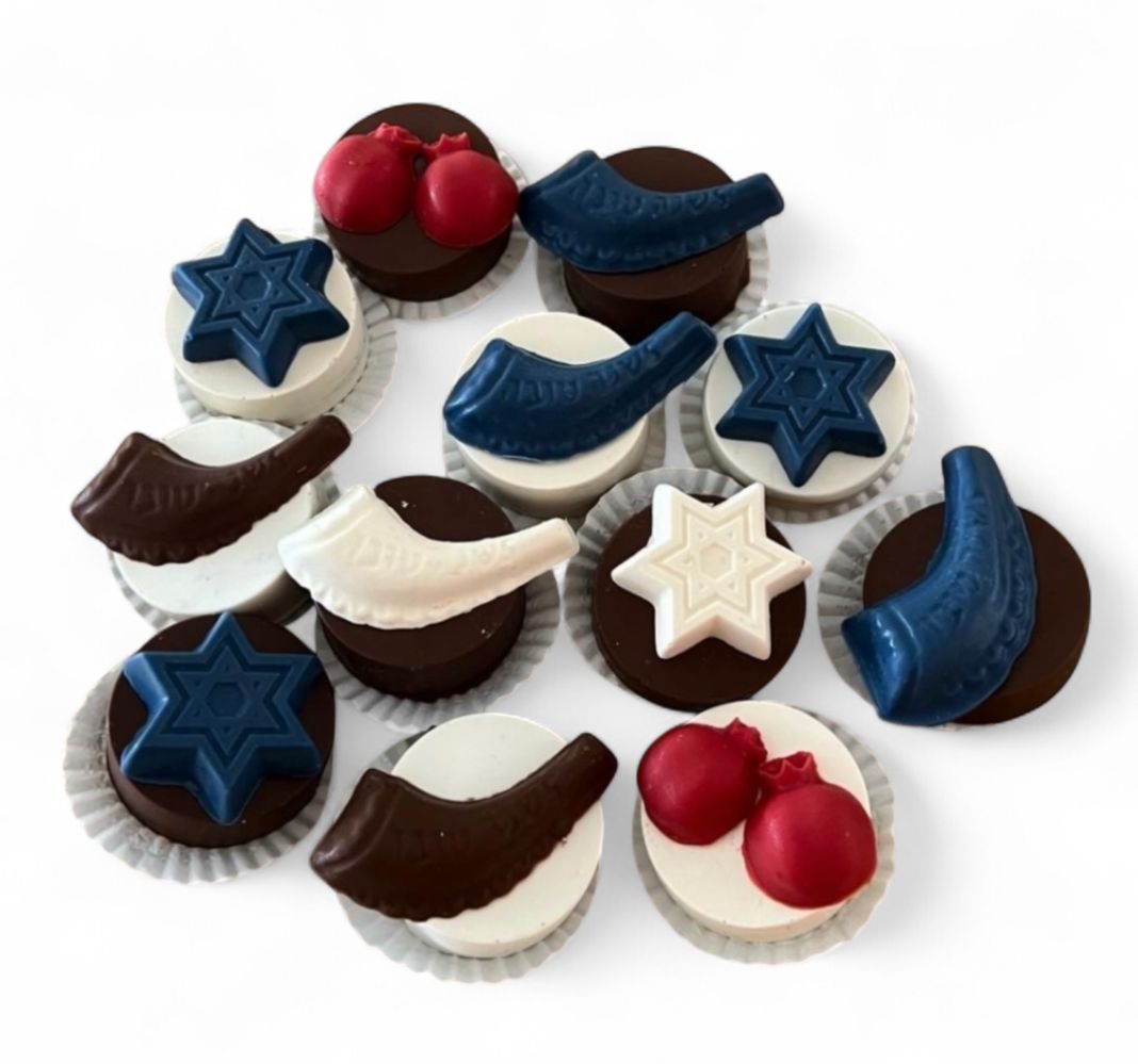 Rosh Hashanah Platters